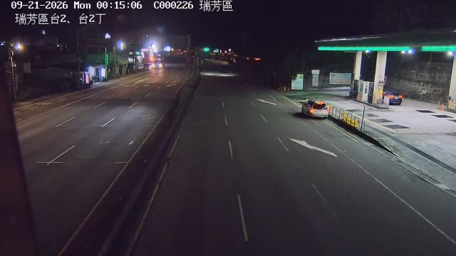 瑞芳區台2、台2丁
