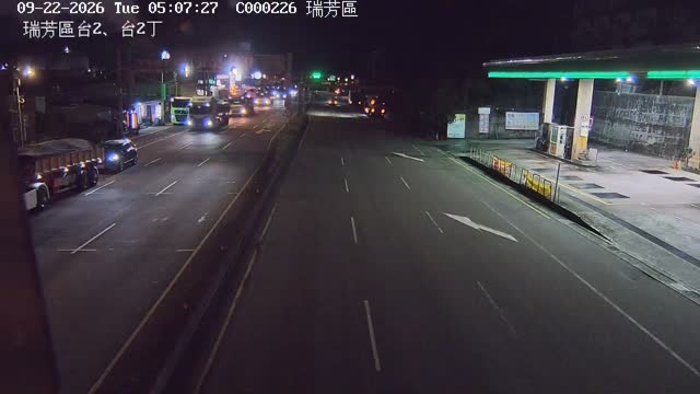 瑞芳區台2、台2丁