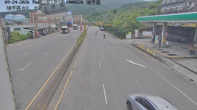 瑞芳區台2、台2丁