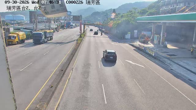 瑞芳區台2、台2丁
