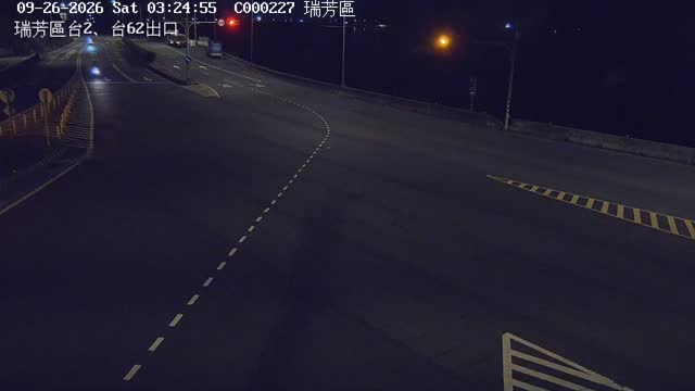 瑞芳區台2、台62出口