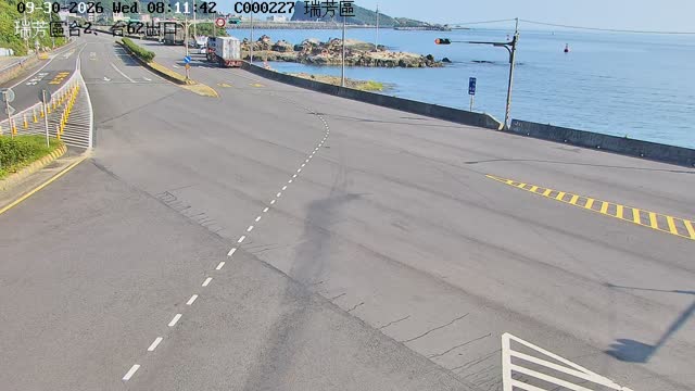 瑞芳區台2、台62出口