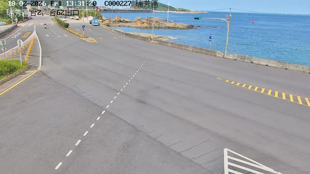 瑞芳區台2、台62出口