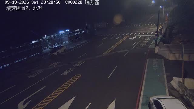 瑞芳區台2、北34