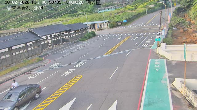 瑞芳區台2、北34