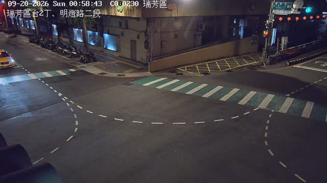 瑞芳區台2丁、明燈路二段
