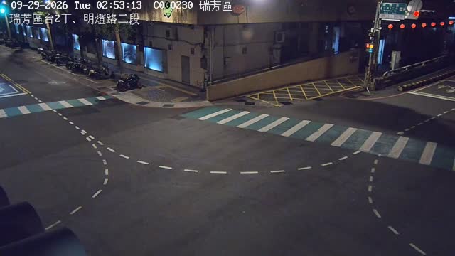瑞芳區台2丁、明燈路二段