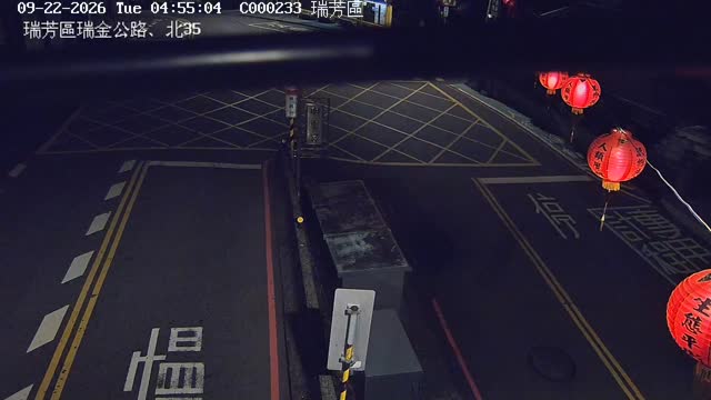 瑞芳區瑞金公路、北35
