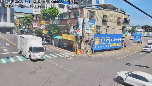 樹林區佳園路三段66巷