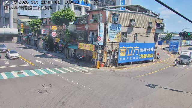 樹林區佳園路三段66巷