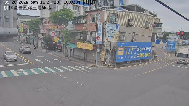 樹林區佳園路三段66巷