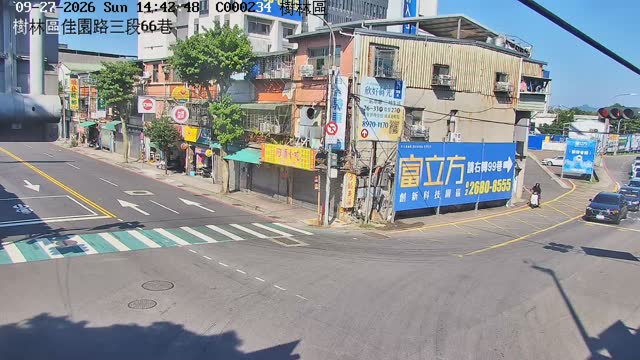 樹林區佳園路三段66巷