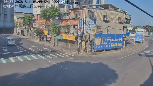 樹林區佳園路三段66巷