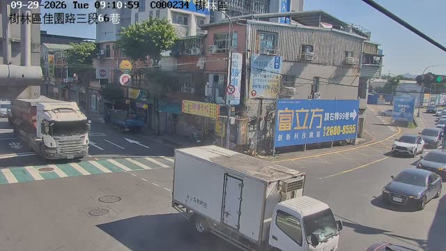 樹林區佳園路三段66巷