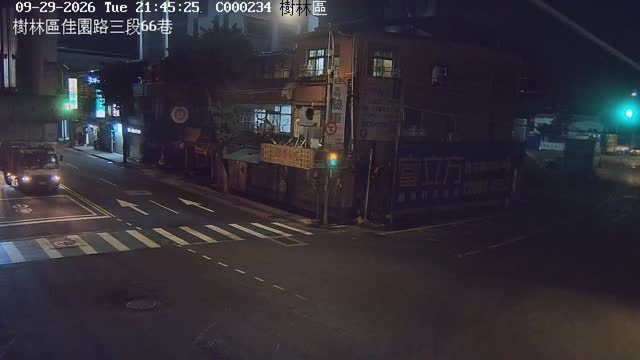 樹林區佳園路三段66巷