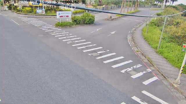 萬里區台2、玉田路(近翡翠灣飯店)