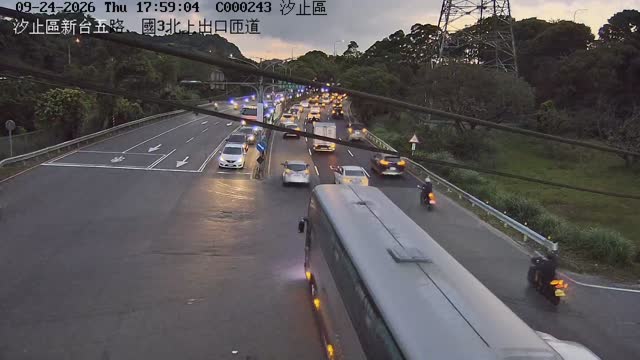 汐止區新台五路、國3北上出口匝道