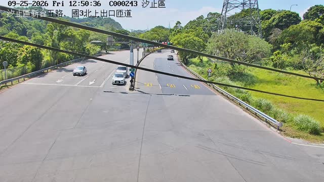 汐止區新台五路、國3北上出口匝道