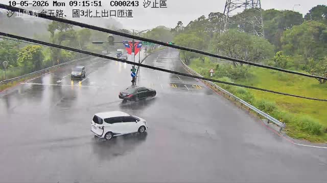 汐止區新台五路、國3北上出口匝道