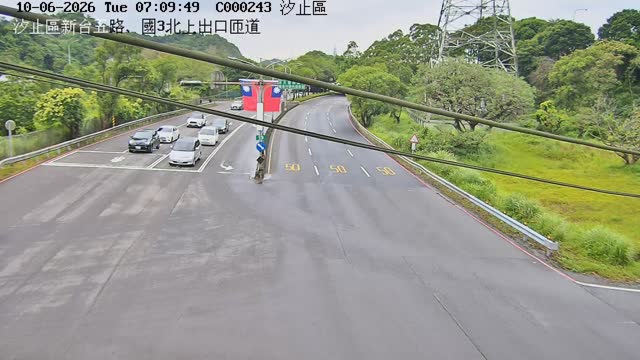 汐止區新台五路、國3北上出口匝道