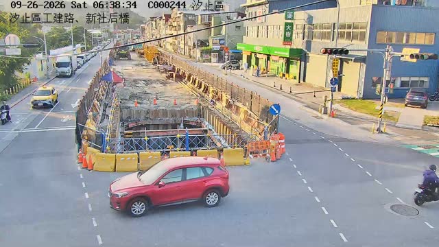 汐止區工建路、新社后橋