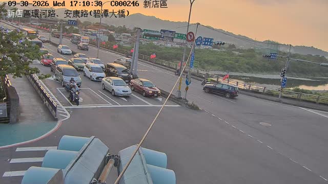 新店區環河路、安康路(碧潭大橋)