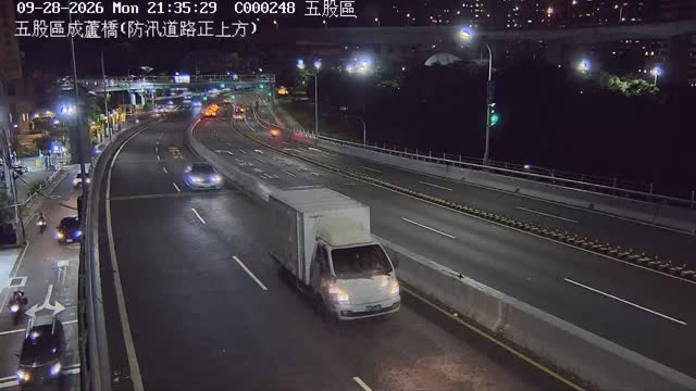 五股區成蘆橋(防汛道路正上方)