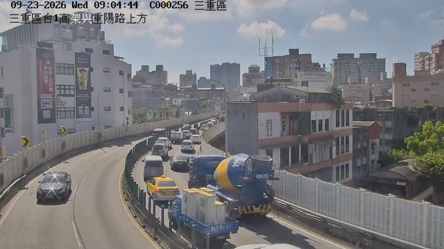 三重區台1高架與重陽路上方