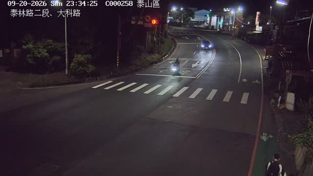 泰山區泰林路二段、大科路