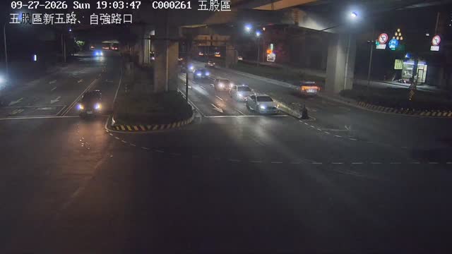 五股區新五路、自強路口