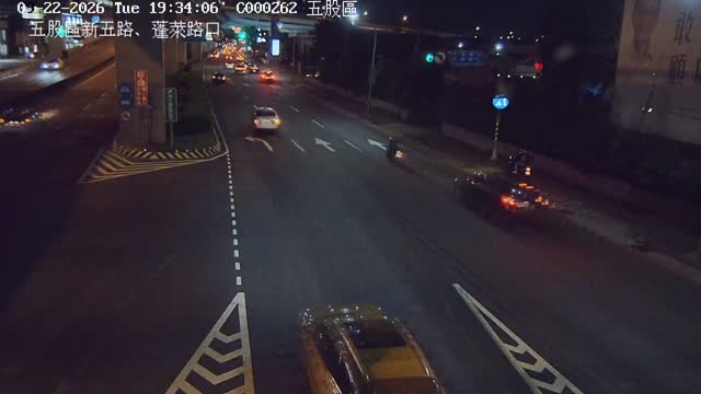 五股區新五路、蓬萊路口