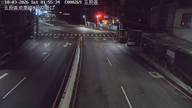 五股區成泰路4段22巷口