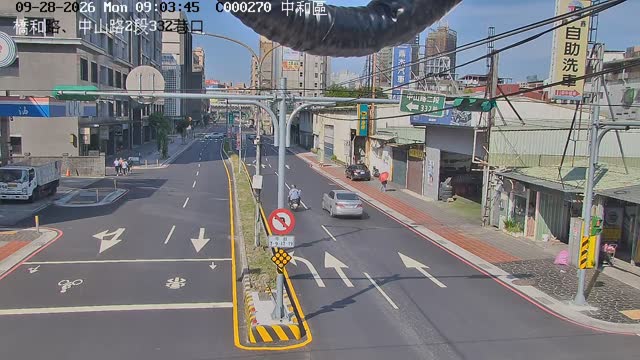 中和區橋和路、中山路2段332巷口