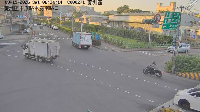 蘆洲區中原路永安南路口