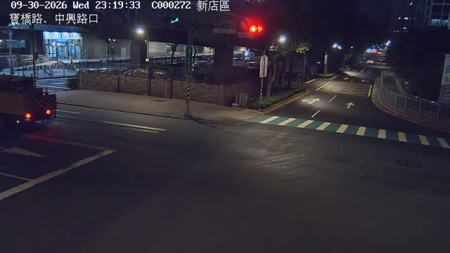 新店區寶橋路、中興路口