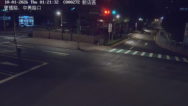 新店區寶橋路、中興路口