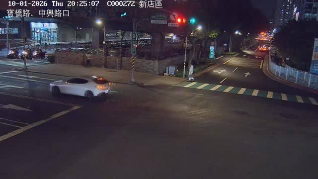 新店區寶橋路、中興路口