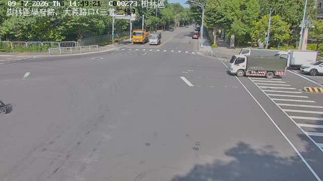 樹林區學府路、大義路口(三鶯二橋)