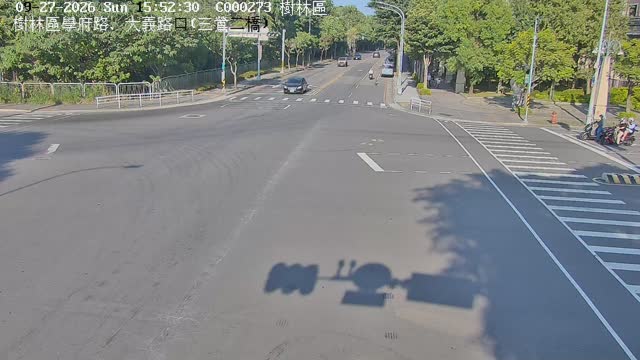 樹林區學府路、大義路口(三鶯二橋)