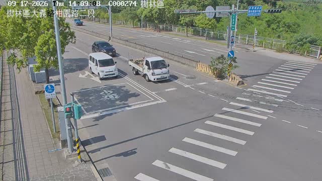 樹林區大義路柑園路二段