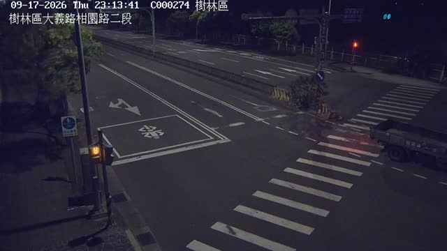 樹林區大義路柑園路二段