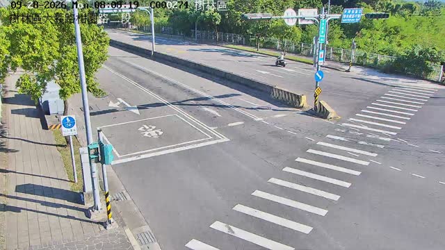 樹林區大義路柑園路二段
