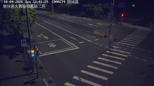 樹林區大義路柑園路二段