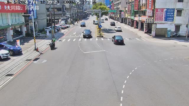 汐止區大同路、同興路