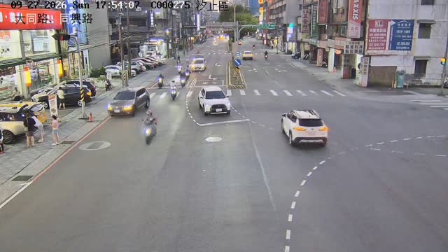 汐止區大同路、同興路