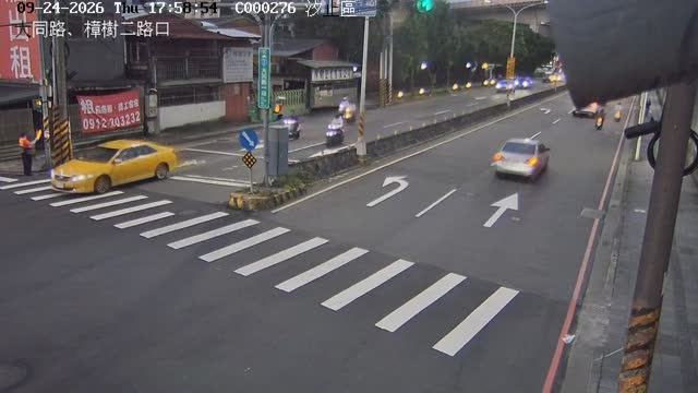 汐止區大同路、樟樹二路口