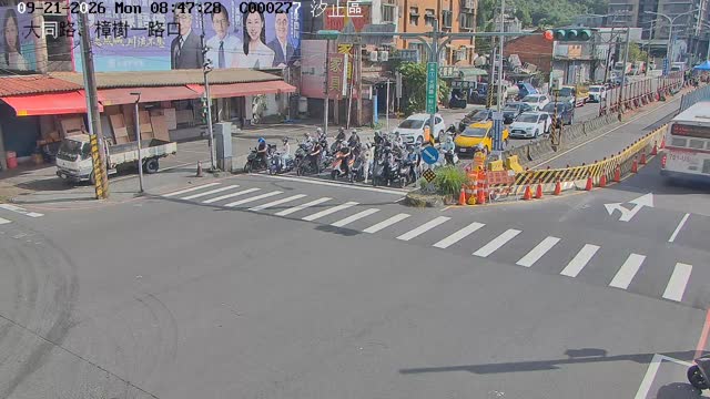 汐止區大同路、樟樹一路口