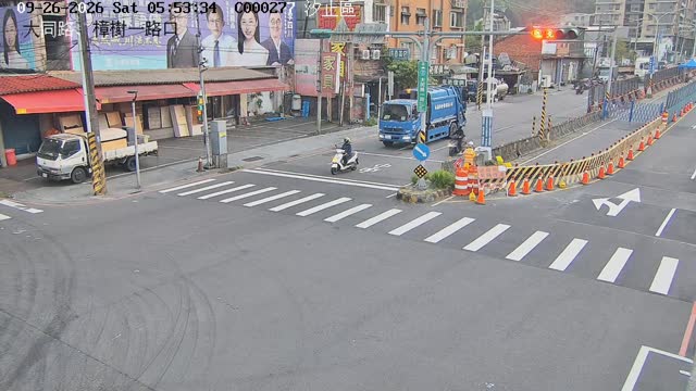 汐止區大同路、樟樹一路口
