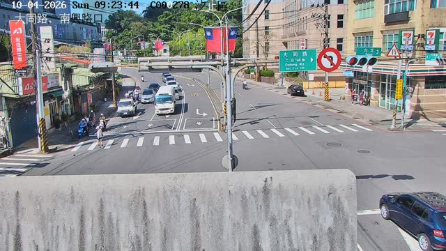 汐止區大同路、南興路口