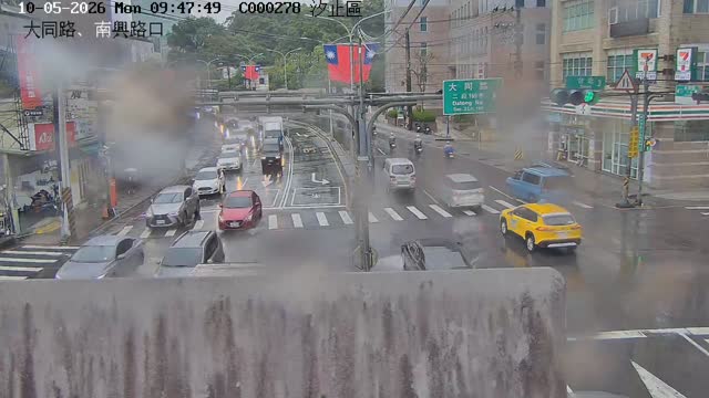 汐止區大同路、南興路口